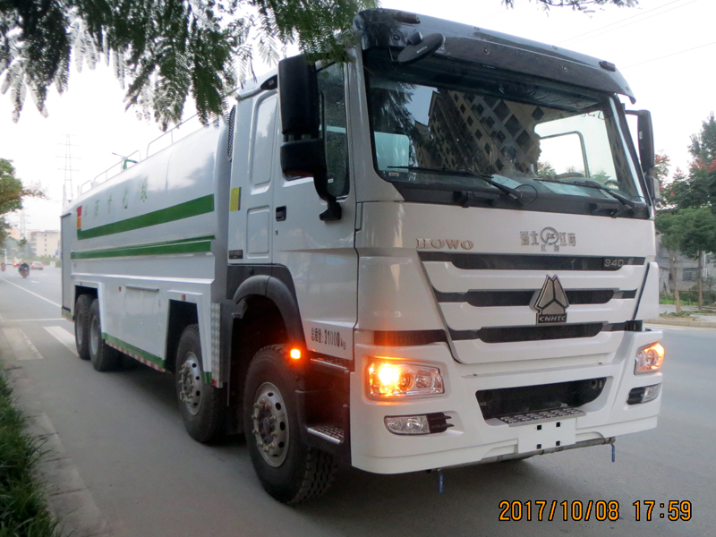 重汽豪沃前四后八25噸消防灑水車