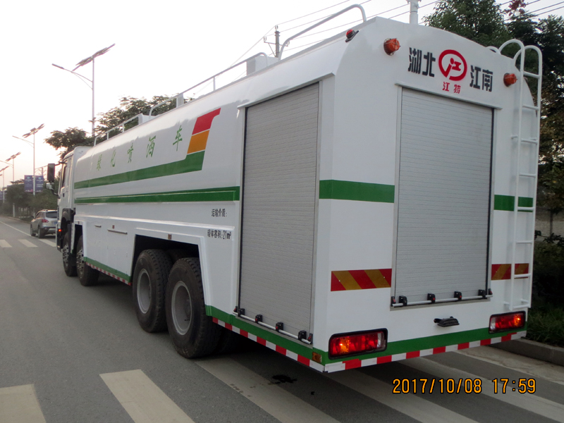 重汽豪沃前四后八25噸消防灑水車