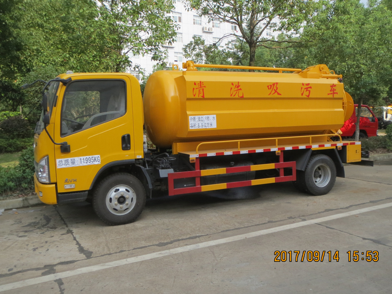 解放清洗吸污車