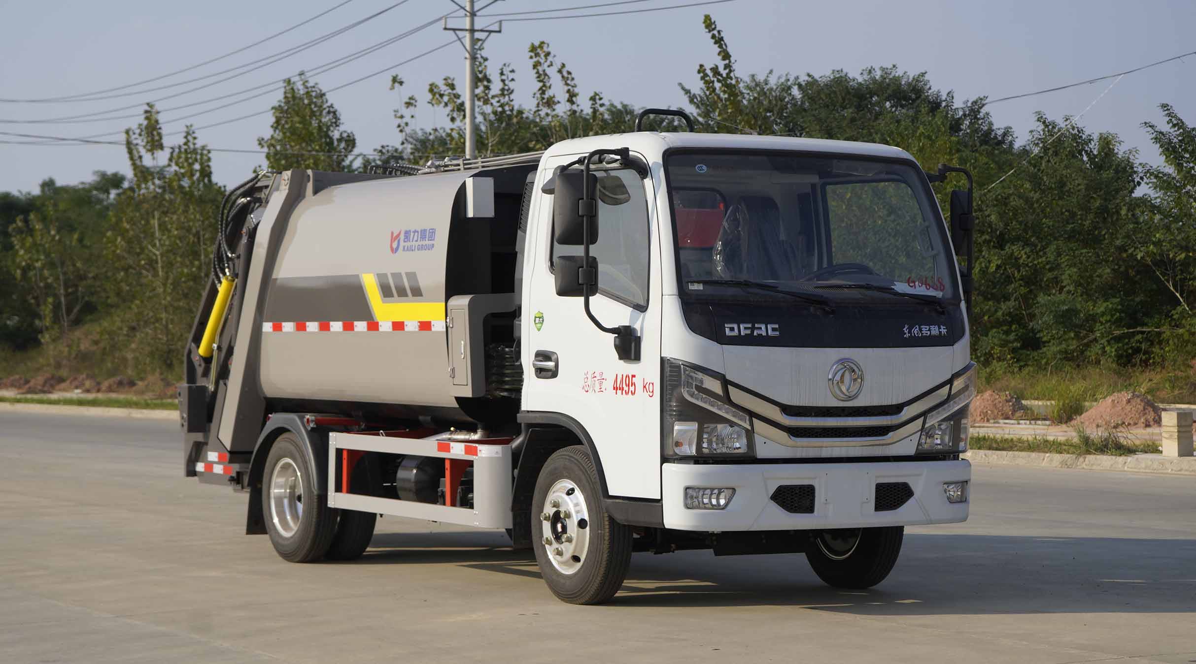 KLF5042ZYSE6型壓縮式垃圾車(chē)