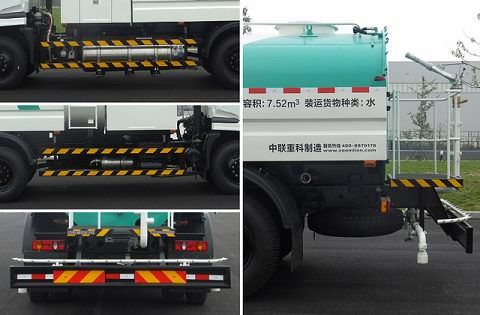 ZLJ5163GQXEQE5NG型清洗車