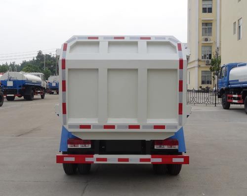 HYS5070ZDJE5型壓縮式對接垃圾車