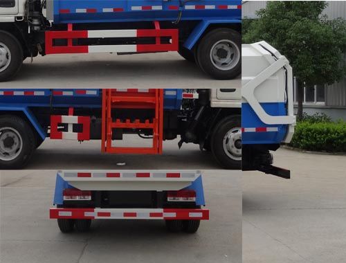 HYS5070ZDJE5型壓縮式對接垃圾車