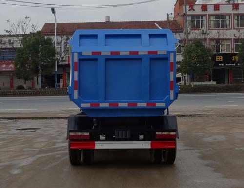 HYS5070ZDJB5型壓縮式對(duì)接垃圾車