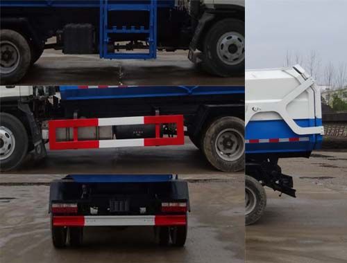 HYS5070ZDJB5型壓縮式對(duì)接垃圾車