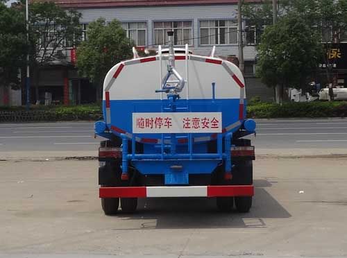 HYS5070GPSB5型綠化噴灑車
