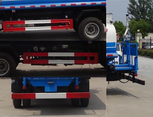 HYS5070GPSB5型綠化噴灑車