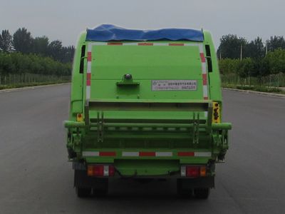 CLY5073ZYSQLE5型壓縮式垃圾車