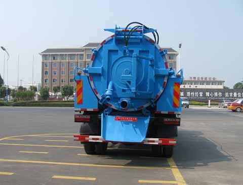 XZL5160GQW5型清洗吸污車