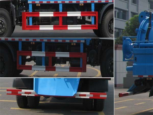 XZL5160GQW5型清洗吸污車