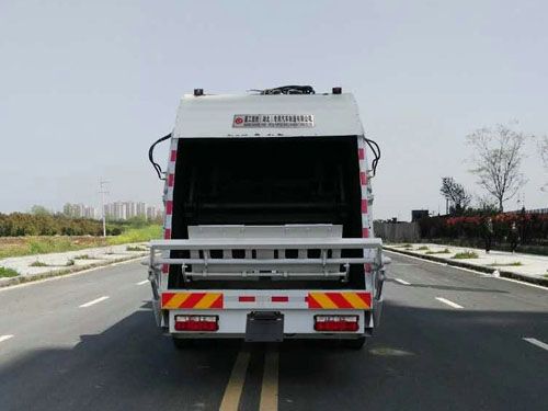 CSC5181ZYS5型壓縮式垃圾車