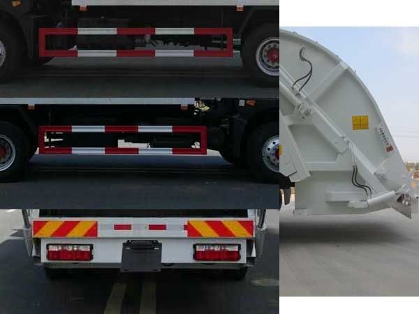 CSC5181ZYS5型壓縮式垃圾車