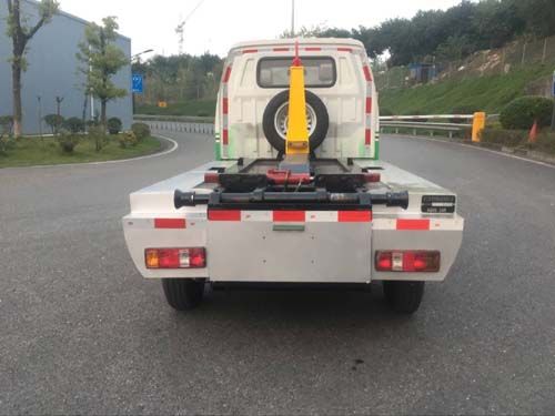 ZBJ5030ZXXBEV型純電動車廂可卸式垃圾車