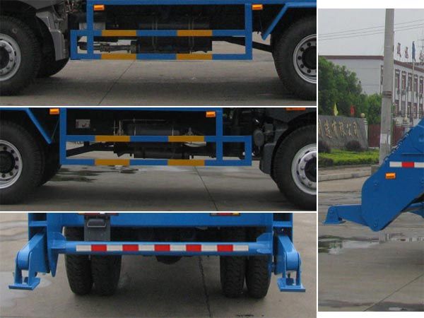 XZL5161ZBS5BJ型擺臂式垃圾車