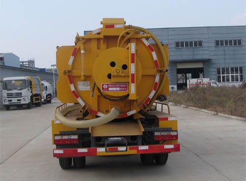 SZD5077GQWCA5型清洗吸污車