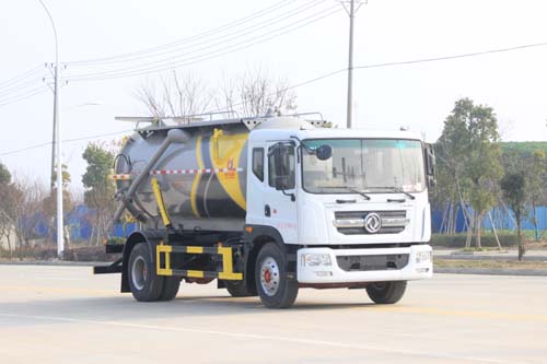 KLF5180GXWE6型吸污車
