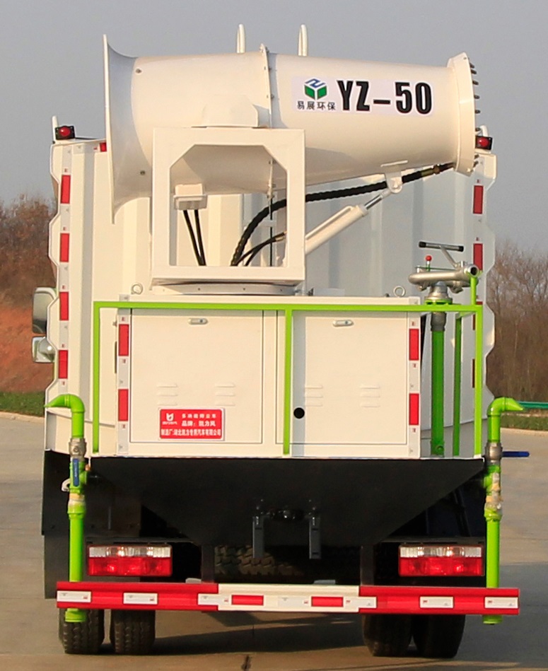 KLF5122TDYE6型多功能抑塵車