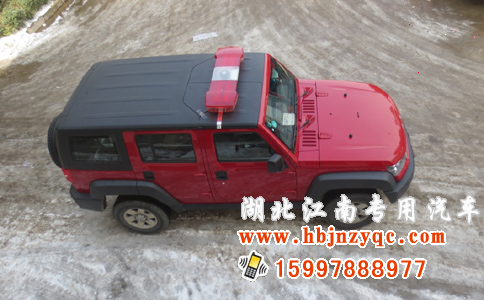 森林防火指揮車賞析