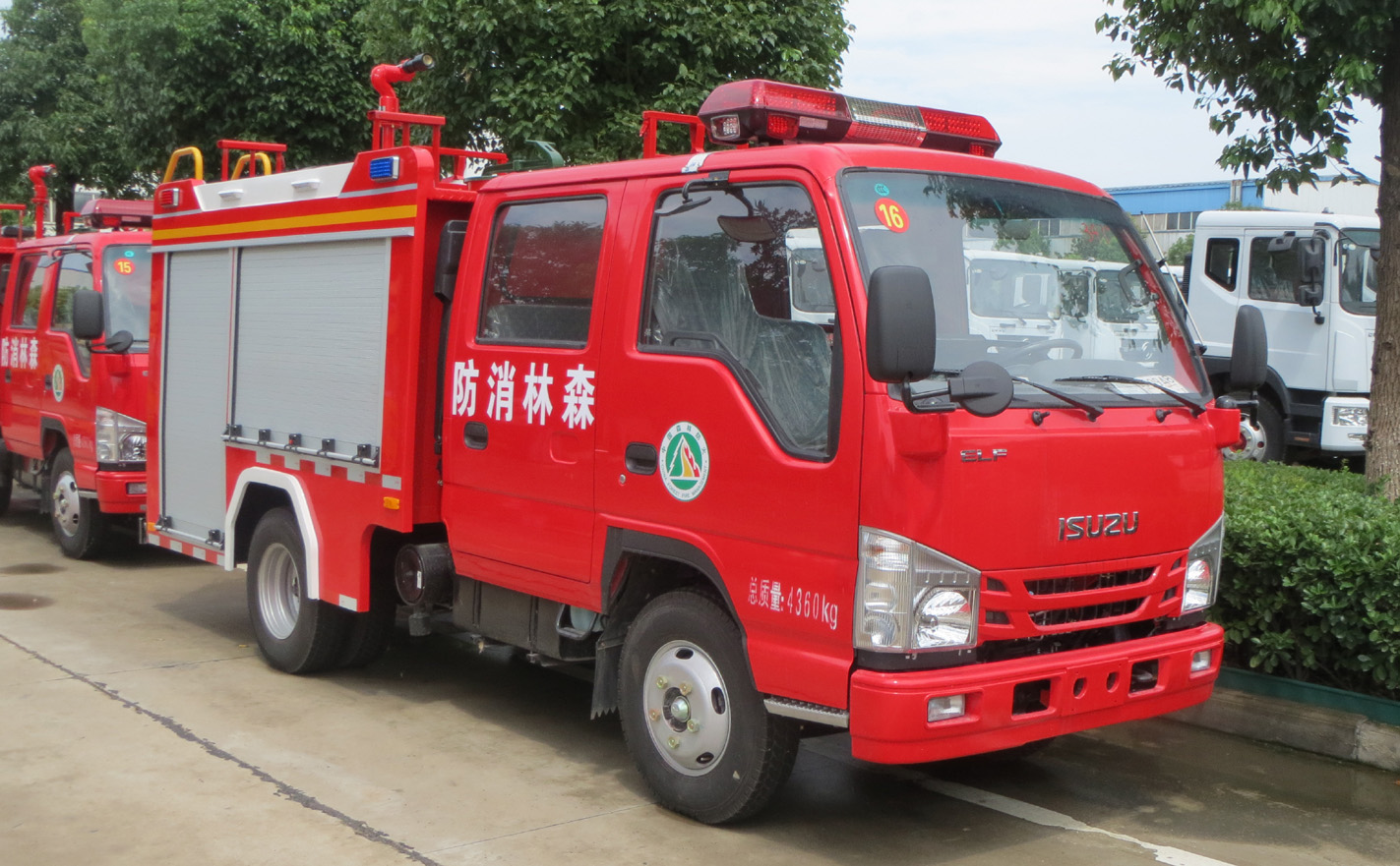 五十鈴1噸泡沫消防車