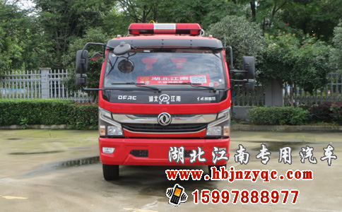 消防車救援的功能類型有哪些不同，結(jié)構(gòu)分類有什么特點(diǎn)？