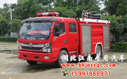 消防車救援的功能類型有哪些不同，結(jié)構(gòu)分類有什么特點(diǎn)？