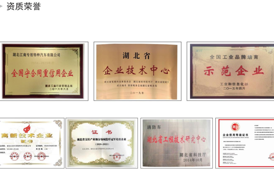 ʮ6ĭ<a href='http://www.minglongcn.com/p279.html'>܇</a>(do)ָُ