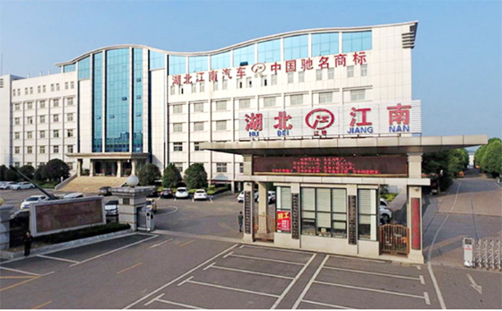 ʮ6ĭ<a href='http://www.minglongcn.com/p279.html'>܇</a>(do)ָُ