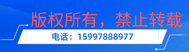 ʮ6ĭ<a href='http://www.minglongcn.com/p279.html'>܇</a>(do)ָُ
